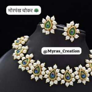 Morpankh Choker